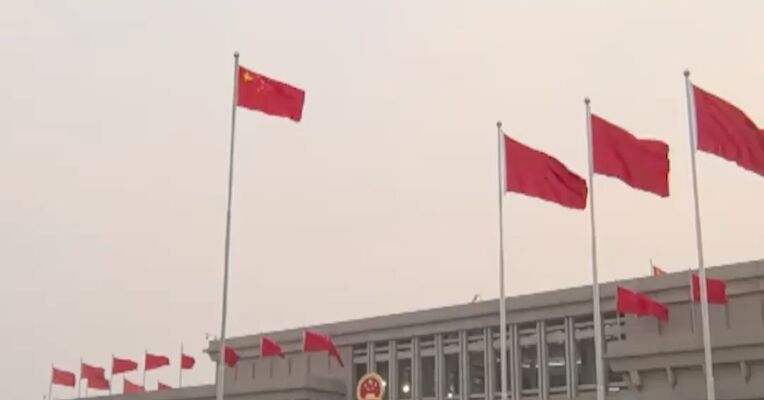美国总统特朗普将抵达北京