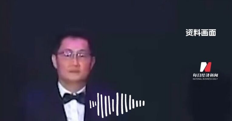 腾讯2026年股东周年大会 董事会主席兼首席执行官马化腾：一年前以为上了AI的船，结果发现漏水了 现在站上去 但还坐不下去