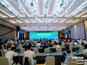 以赛促产、以智赋能 四川绵阳这场科技盛会“链”出机器人产业新生态