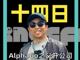 41669536.thumb_hs
