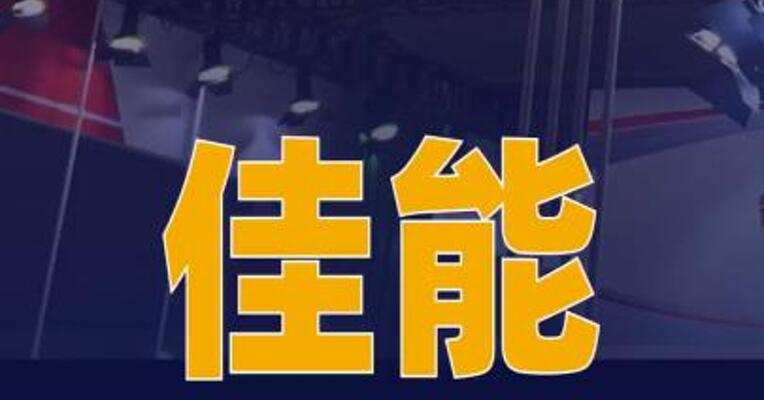佳能发布定位视频创作的相机 EOS R6 V