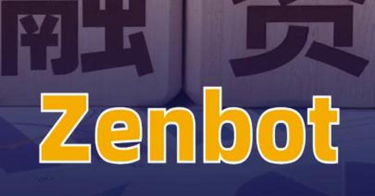 Zenbot完成近亿元天使轮融资