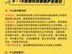 Open-uri20260514-576-1bcthzc.thumb_hs