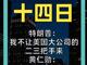 2577233.thumb_hs