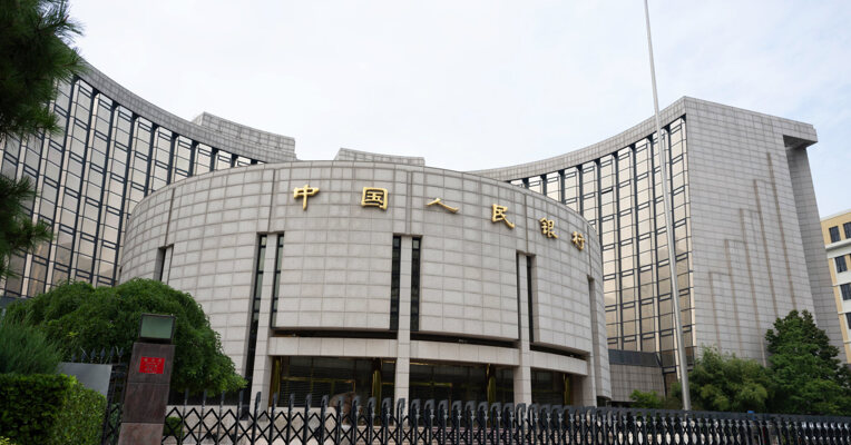 2026年4月金融统计数据报告