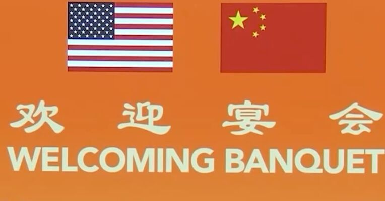 习近平为美国总统举行欢迎宴会
