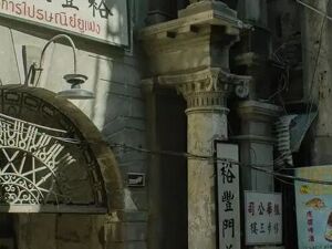 城市24小时 | 环珠江口产业带，跑出一匹“黑马”
