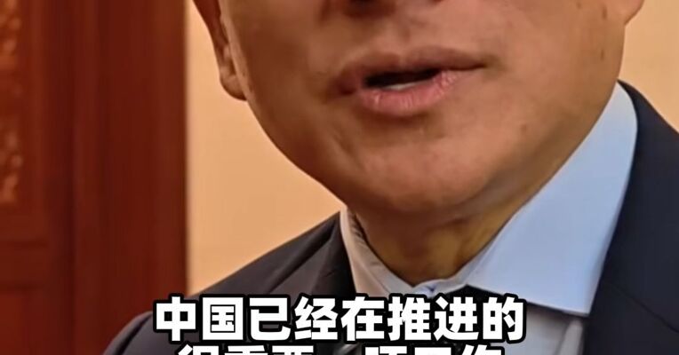 黄仁勋：AI已为中国带来新机遇