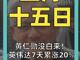65490633.thumb_hs
