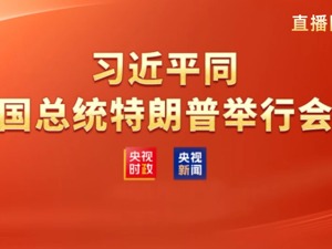 Open-uri20260515-576-1ejpmqf.thumb_hl