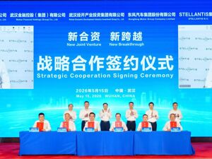 面向全球市场！神龙汽车将生产标致和Jeep品牌的全新新能源车，2027年起投产