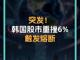 75792145.thumb_hs