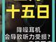 69085099.thumb_hs