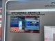 Open-uri20260515-17-1f5ihyb.thumb_hs