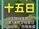 3093081.thumb_hs