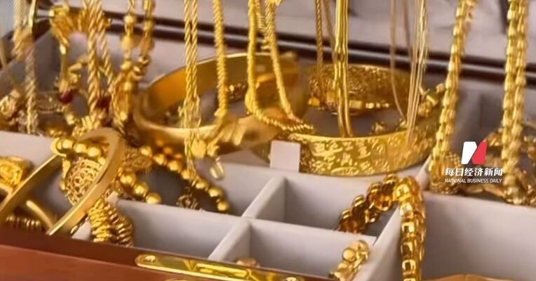 今年以来金价高涨！但部分黄金品牌加盟店数量大幅下滑，自营店却逆势扩张