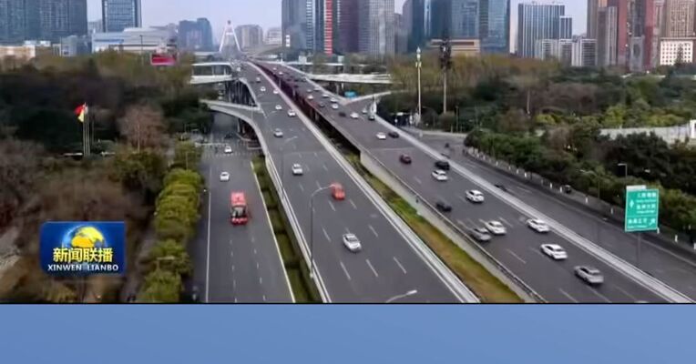 公园城市·和美共生，央视《新闻联播》关注“2026世界市长对话·成都”活动