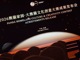 Open-uri20260515-3443-1b56tnq.thumb_hs
