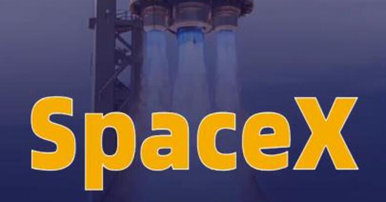 SpaceX或6月12日登陆纳斯达克