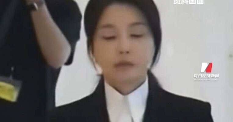 韩国前总统尹锡悦妻子金建希涉嫌“卖官鬻爵”案被求刑7年半