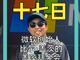 33963387.thumb_hs