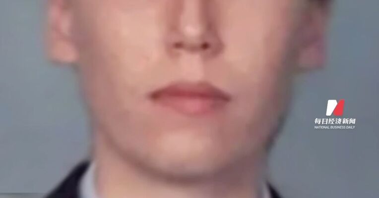FBI悬赏136万元追捕47岁美国前女特工 ：曾接受波斯语训练，掌握大量机密，13年前叛逃伊朗，泄露美国防信息！她如今被指为伊朗效力