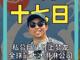 21091787.thumb_hs
