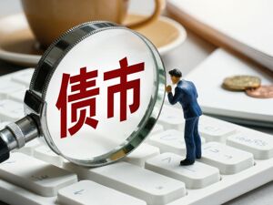 全球长债抛售潮起！美英日长债收益率罕见齐飙至多年来新高 经济学家：全球风险资产估值体系面临“极限施压”