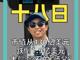 64309317.thumb_hs