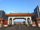 Open-uri20260518-576-jl2hyc.thumb_hs