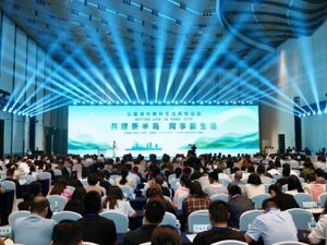 天府半岛全面重启 业主：等风来，风终于到了家门口！