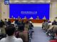 Open-uri20260518-23-1hkybrj.thumb_hs