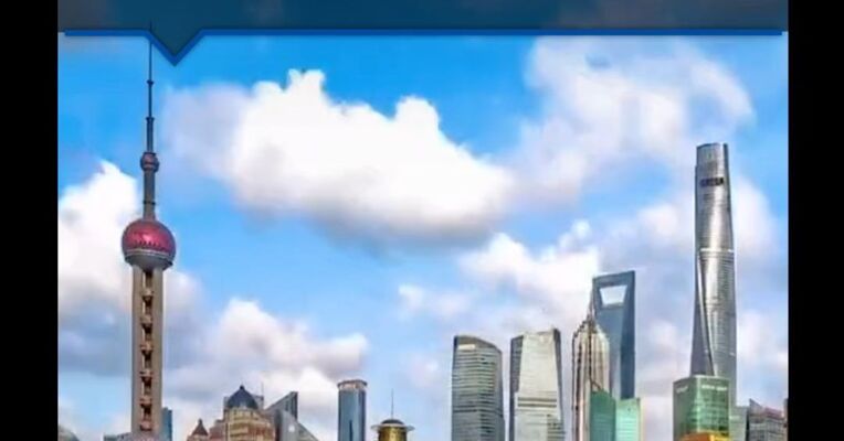 国家统计局：前4个月国民经济保持稳中有进发展态势