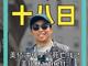 40355188.thumb_hs