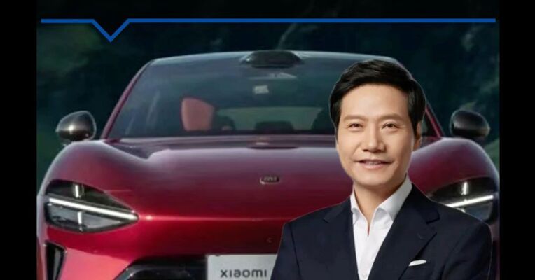 小米YU7GT发布会定档，雷军称其是一款适合长途旅行的跑车级SUV