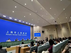 上海力争“十五五”GDP年均增速达到5%左右 推动10万台人形机器人进工厂