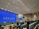 Open-uri20260518-3443-12n6zwn.thumb_hs