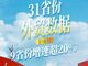 Open-uri20260518-35-1bx75bf.thumb_hs