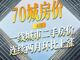 Open-uri20260518-576-ez2fwu.thumb_hs