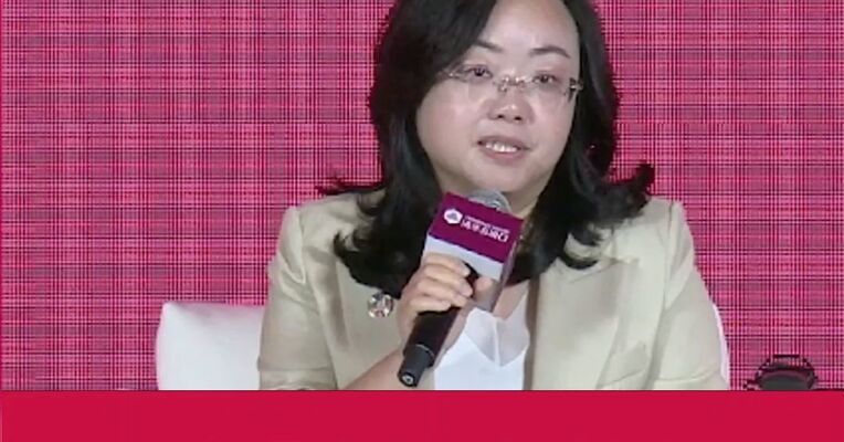 李楠：全球贸易仍有韧性，南南贸易增长8%