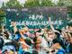 Open-uri20260518-35-f5cwfg.thumb_hs