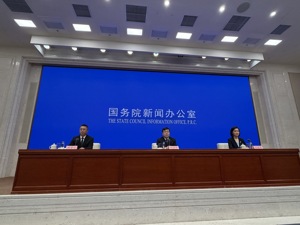2023年以来工业生产者出厂价格累计涨幅首次转正！国家统计局：多种因素共同作用的结果