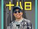 82027820.thumb_hs