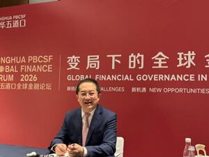 专访清华大学五道口金融学院全球家族企业研究中心主任高皓：中国民企迎史上最集中“传承海啸”，家族办公室有望成硬科技“耐心资本”压舱石