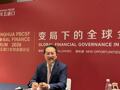 专访清华大学五道口金融学院全球家族企业研究中心主任高皓：中国民企迎史上最集中“传承海啸”，家族办公室有望成硬科技“耐心资本”压舱石