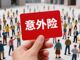 Open-uri20260518-852-1etzpsx.thumb_hs