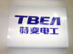 Open-uri20260518-855-1q16mou.thumb_hs