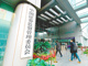 Open-uri20260518-3443-19cfniv.thumb_hs
