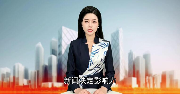 5月19日每经整点