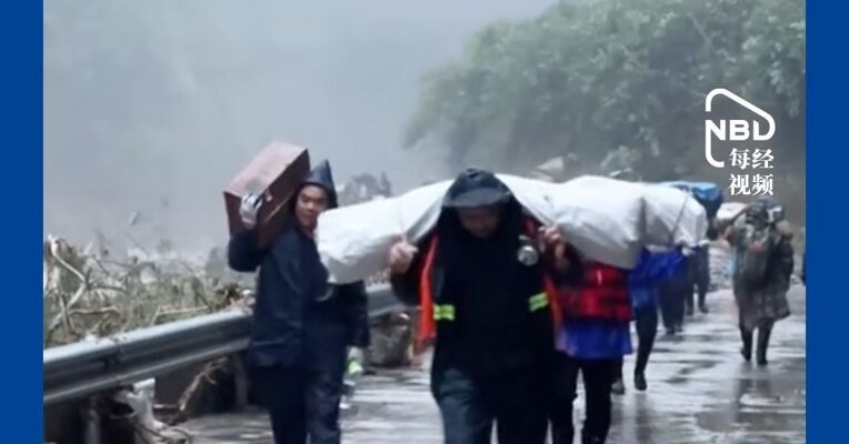 湖北宣恩强降雨致3人死亡、4人失联，紧急转移群众287人